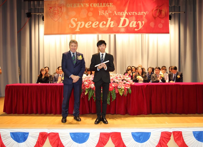 speech day0072